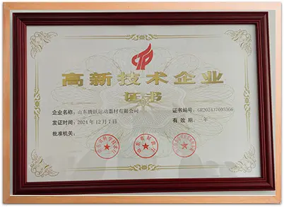 certificate-top