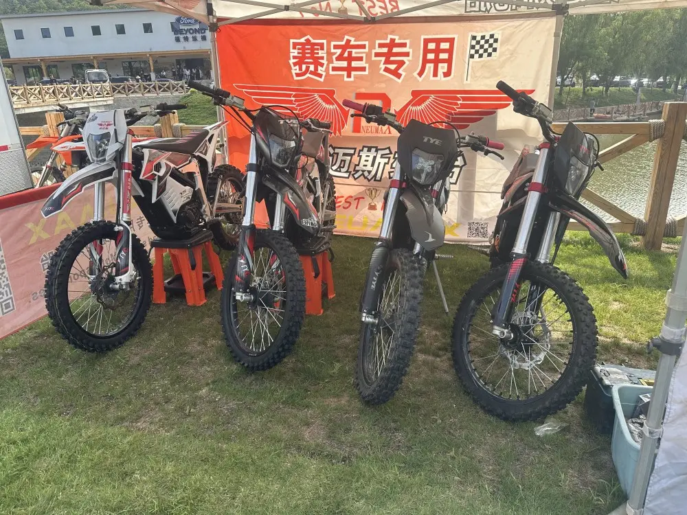 The "Hanneng Technology Cup" 2025 Shandong (Zoucheng) ·  Mountain Auto and Motorcycle Cross-Country Race Kicks Off with Passion